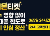 신용카드현금화➡O1O 7613 6O91ㅣ잔여 카드 분할 정산 92% 당일 즉시 입금 가이드